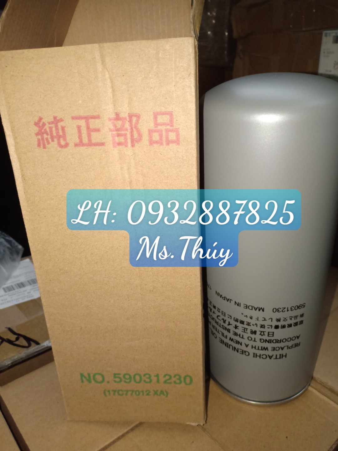 Lọc dầu Hiatchi 59031230