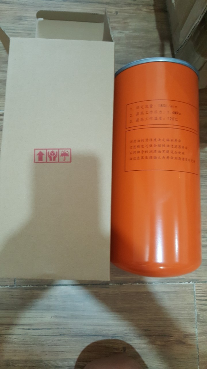 Lọc dầu Kaishan 66135302EF